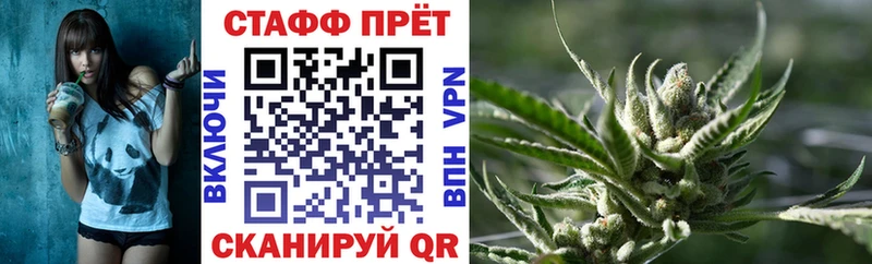 Виды наркоты Вязьма КОКАИН Меф мяу мяу Каннабис