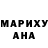 Amphetamine Розовый Stanislav Ski