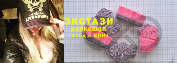 героин Верея