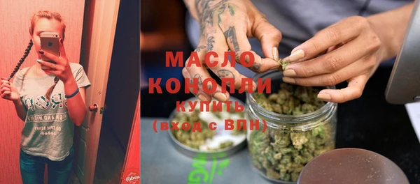 jwh Володарск