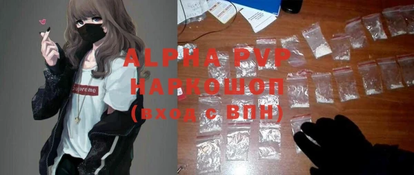 героин Верея