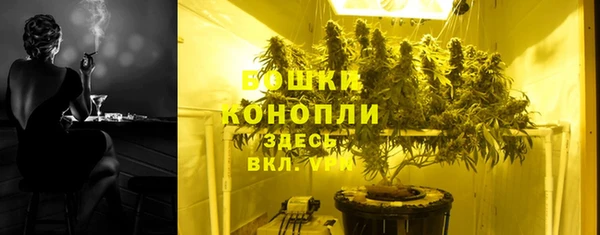 2c-b Верхнеуральск