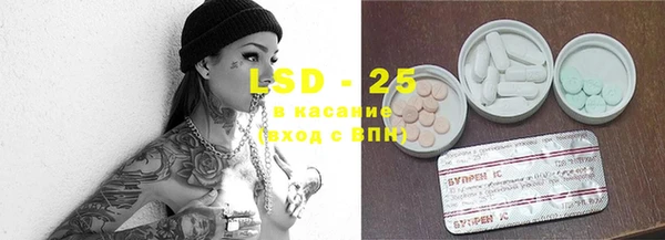 меф VHQ Покачи