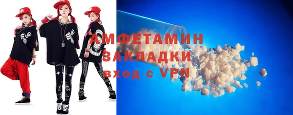 не бодяженный Волосово