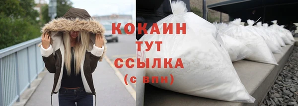 jwh Володарск