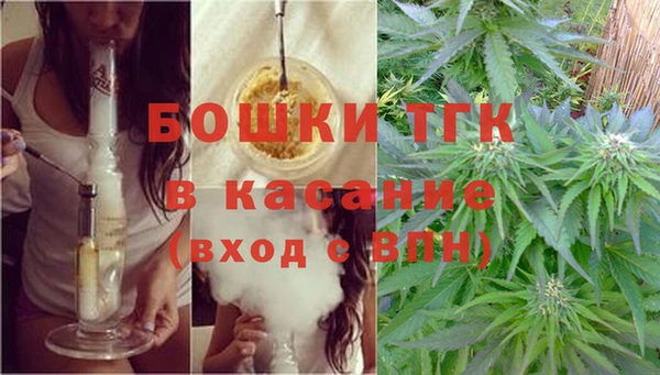 героин Верея