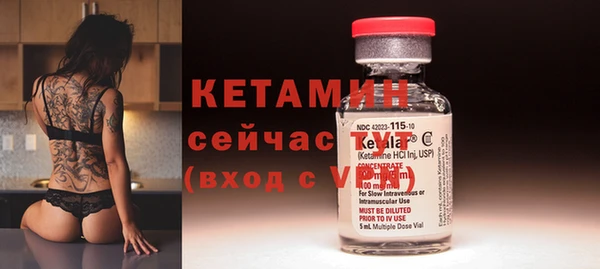 героин Верея
