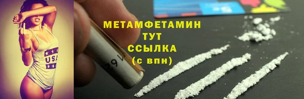 мет Покров