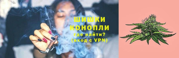 apvp Волоколамск