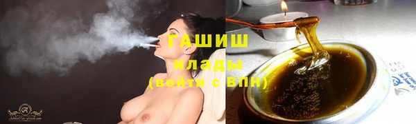 2c-b Верхнеуральск