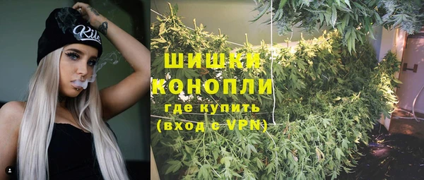 героин Верея