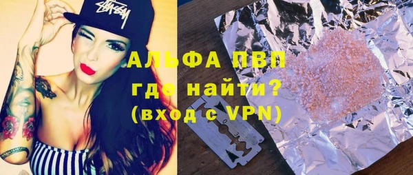 2c-b Верхнеуральск