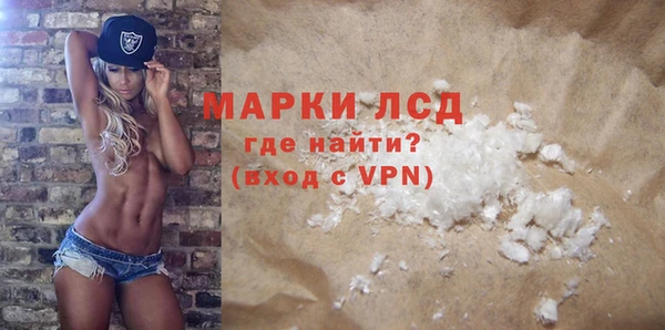 jwh Володарск
