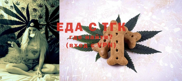 apvp Волоколамск