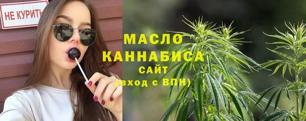 не бодяженный Волосово