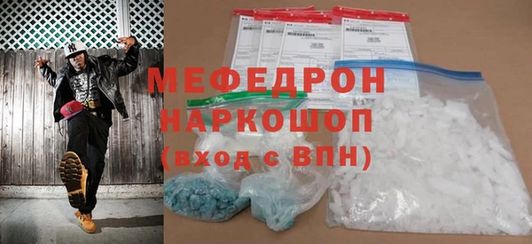 героин Верея