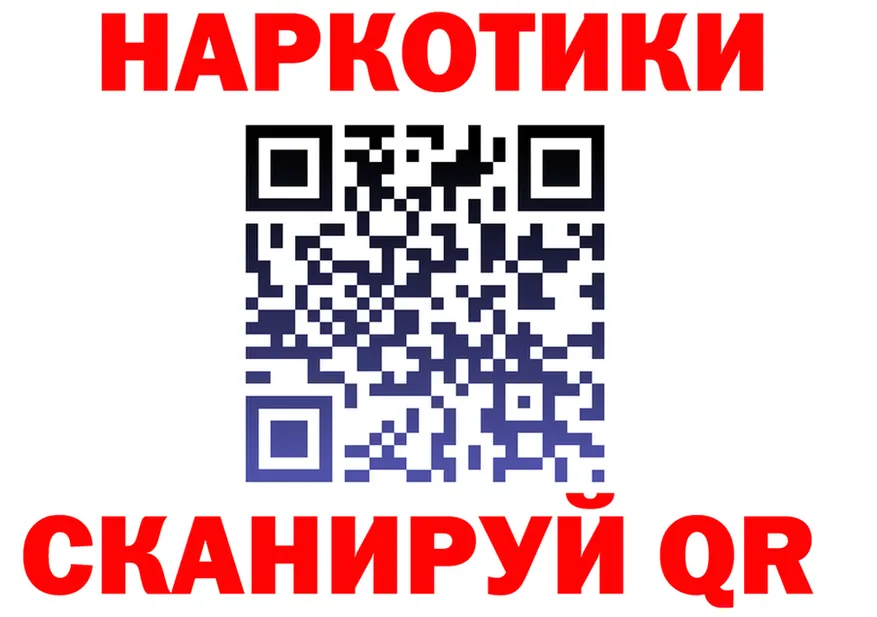 APVP СК зеркало маркетплейс hydra Вязьма