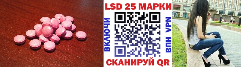 ЛСД экстази ecstasy  купить наркотик  Вязьма 