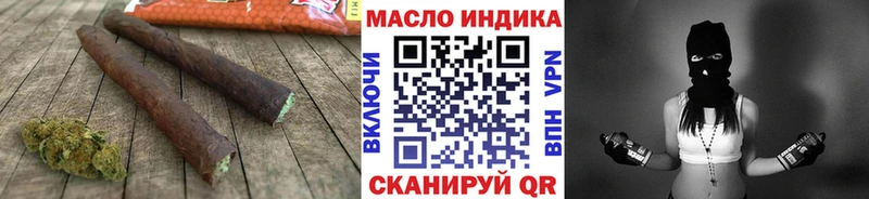 ТГК Wax хочу Вязьма